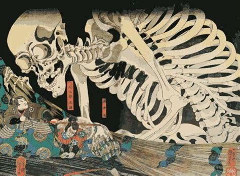 gutsy bones|gashadokuro yokai.